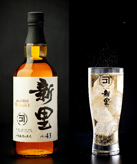 沖縄うちな～！琉球泡盛 三線900ml30％ yoshikiさま専用です！沖縄うちな～！琉球泡盛 三線900ml30