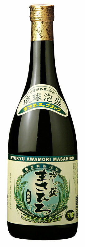 あわもり まさひろ 720ml 焼酎 楽天市場】泡盛 まさひろ 純米製 琉球泡盛 黒麹 30度 1.8L 比嘉