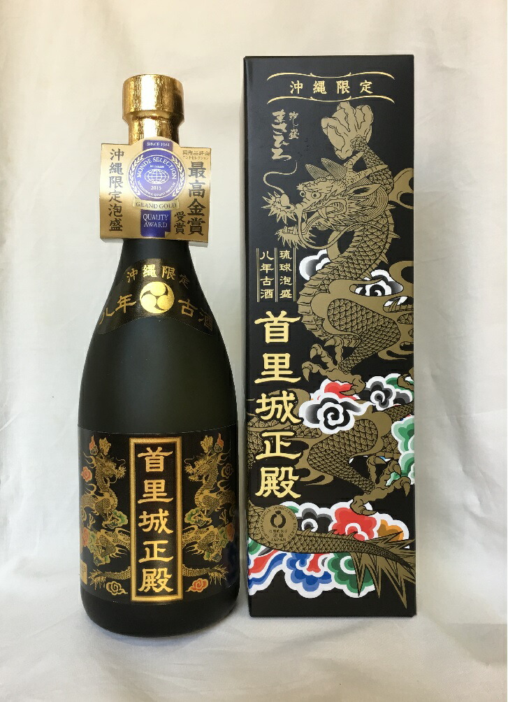 楽天市場】泡盛古酒 首里城正殿「ゴールド」10年古酒 40度 720ml