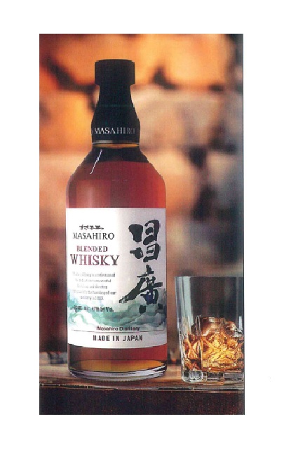 沖縄　ウイスキー 予約開始からわずか1日で200本完売。沖縄の亜熱帯熟成ウイスキー