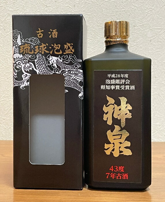 まさひろ酒造  黄金 まさひろ 八年古酒 琉球泡盛 30％ 750ml【Q2】 まさひろ酒造 黄金 まさひろ 八年古酒 琉球泡盛 30％ 750ml【Q2