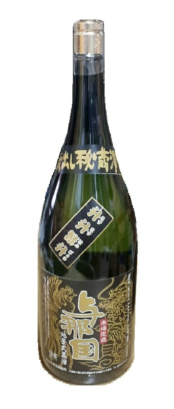 泡盛　古酒　【限定品】19年長期熟成　花酒　与那国　崎元酒造所 与那国 平成19年製造 30度,720ml / 崎元酒造 / 泡盛ストリート.net