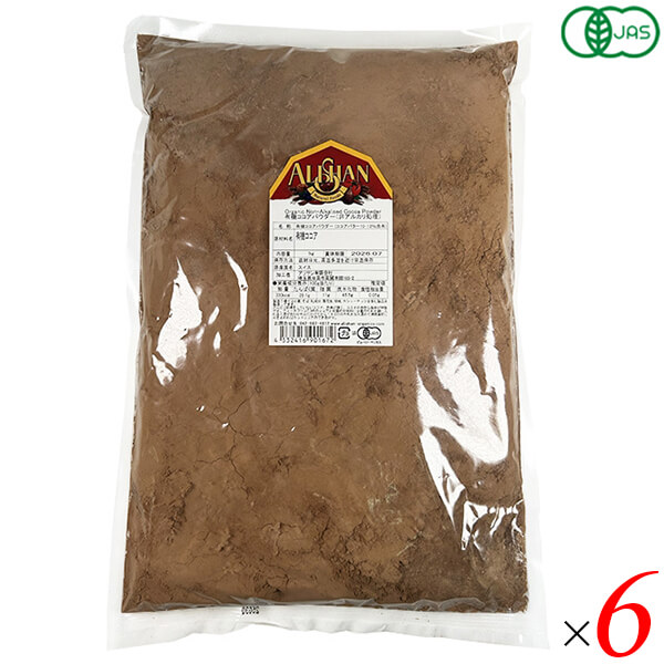 【マラソン限定！ポイント2倍！】アリサン 有機ココアパウダー（非アルカリ処理） 1kg 6個セット スイス産 オーガニック 製菓材料