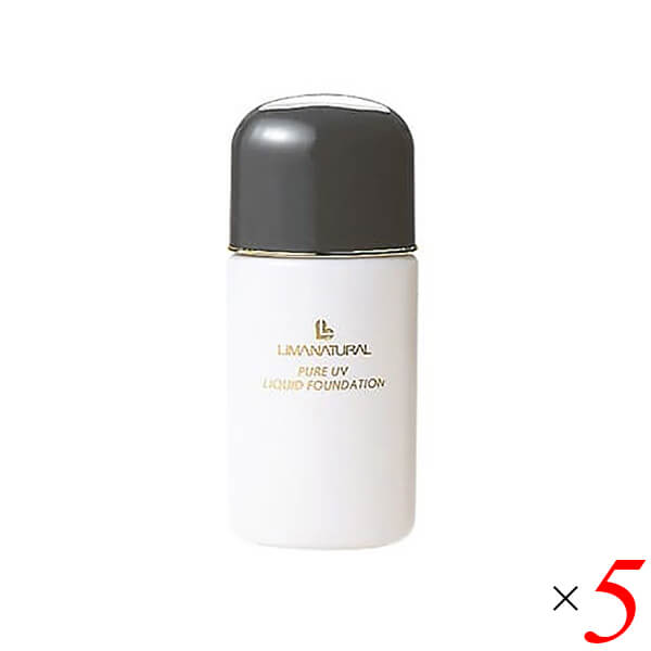 【100円クーポン！】学割6倍！リマナチュラル UVリクイドファンデーション・ベージュ225 30ml 5本セット リキッドファンデーション ベース 紫外線｜ダイエットラボ 16,716円