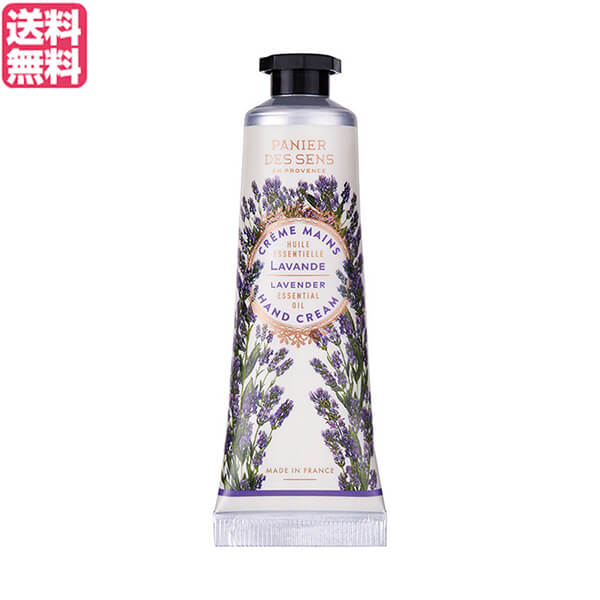 楽天市場】ハンドクリーム 香り 手荒れ サンタールエボーテ フレンチクラシック ハンドクリーム 30ml ２本セット : ダイエットラボ