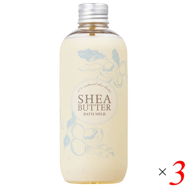【4/18(土)限定！ポイント最大7倍！】生活の木 シアバター バスミルク 250ml 3本セット 入浴剤 液体 ラベンダー