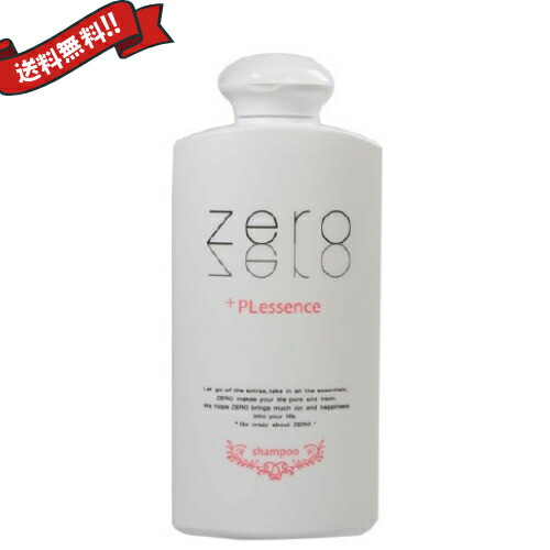 公式》グロリアス製薬 C-GRAY シーグレイ（単品）カラーケア