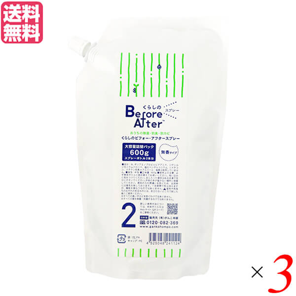 売れ筋 最短翌日お届け MDN5ZF8GZZ2 [MDN5ZF8GZZ2]