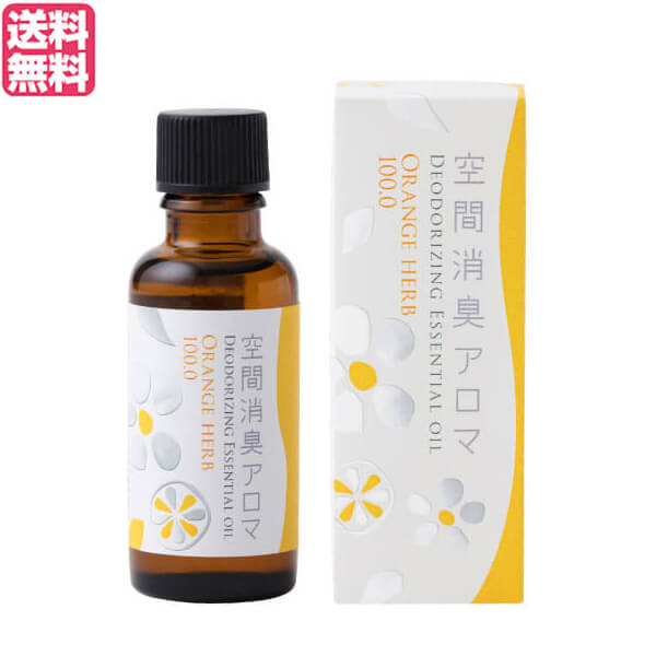 楽天市場】サンタール・エ・ボーテ フレンチクラシック アロマオイル リリーガーデニア 15ml 4個セット 送料無料 : ダイエットラボ