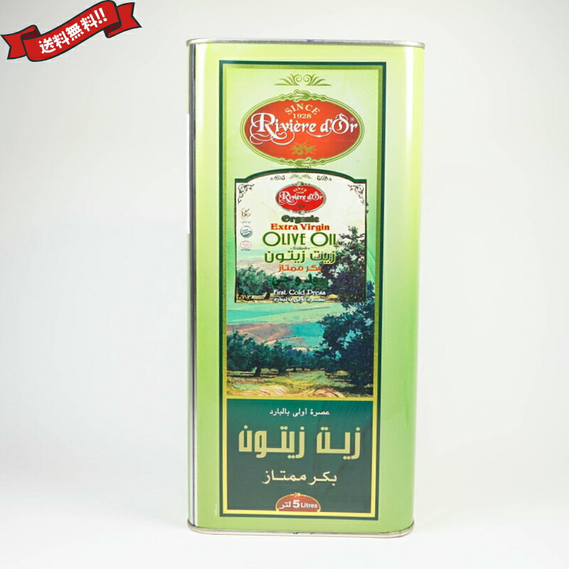 楽天市場】ラエスパニョーラ エクストラバージンオリーブオイル 5L