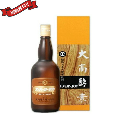 【マラソン限定！100円クーポン】大高酵素 酵素ドリンク ファスティング スーパーオータカ（植物エキス醗酵飲料）720ml