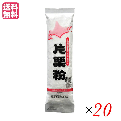 ポイント6倍 最大34 5倍 片栗粉 0g 桜井食品 10袋セット 国産 業務用 粉類 送料無料 最大300円クーポン配布中 製菓 製パン ケーキミックス Rentmy1 Com