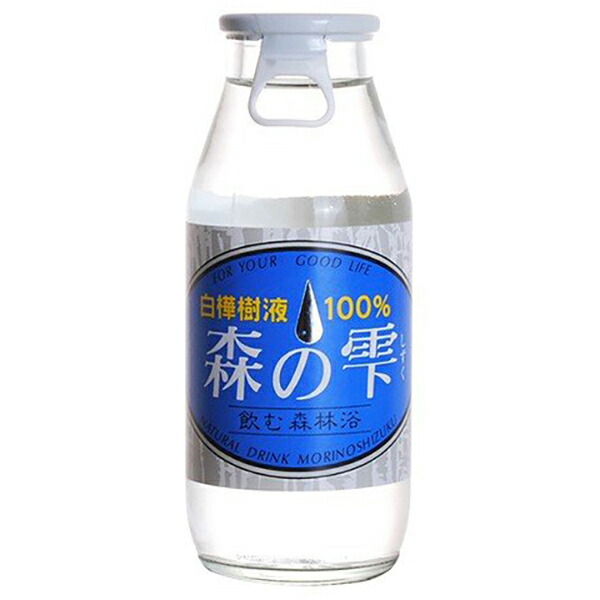 楽天市場】【ポイント6倍】最大32倍！生姜 生姜湯 りんご 朝のアップルホットジンジャー 36g(12g×3包) 送料無料 : ダイエットラボ