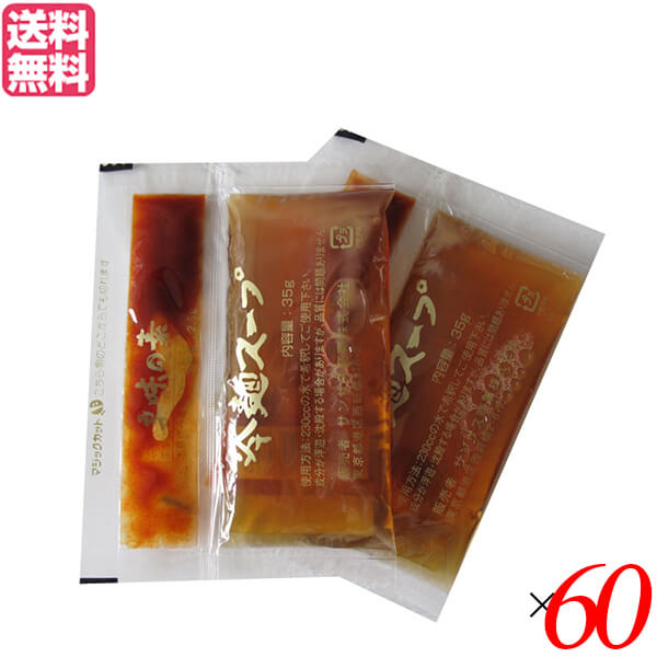 【マラソン限定！ポイント2倍！】冷麺 韓国 冷麺スープ サンサス 冷麺スープ 35g＋辛味の素 2.5g 60袋セット
