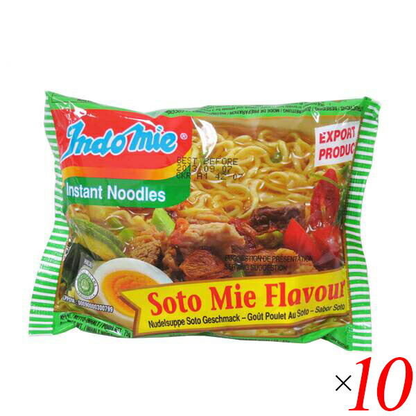 indomie-soto10.jpg indomie-soto10.jpg