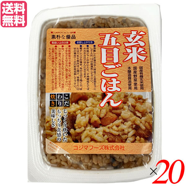 楽天市場】【スーパーSALE!ポイント2倍!100円クーポン】雑穀 楽天市場】【スーパーSALE!ポイント2倍!100円クーポン】雑穀
