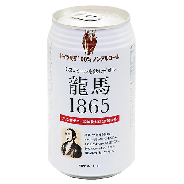 楽天市場】ノンアルコール ビール 龍馬 オーサワ 龍馬1865(ノンアルコールビール) 350ml 24本セット 送料無料 : ダイエットラボ