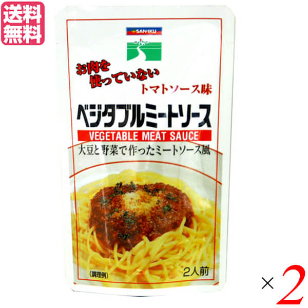 楽天市場】【ポイント6倍】最大32倍！パスタソース レトルト 無添加 創健社 植物素材のボロネーゼ風パスタソース（レトルト） 140g 6個セット  送料無料 : ダイエットラボ