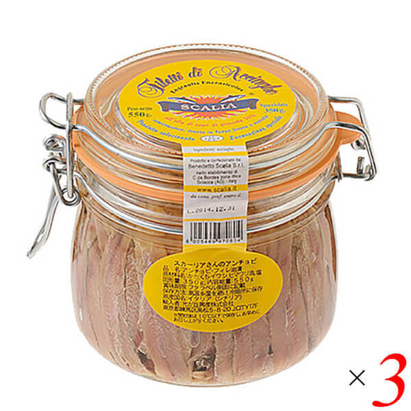 【マラソン限定！学割2倍！100円クーポン！】アンチョビ フィレ 缶詰 スカーリアさんのアンチョビ 550g（固形量 350g）3個セット