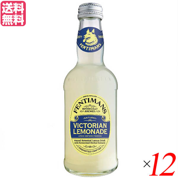 【4/18(土)限定！ポイント最大7倍！】レモネード ジンジャー 瓶 フェンティマンス ビクトリアン・レモネード275ml 12本セット 送料無料