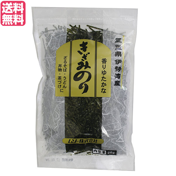 最大30倍 焼き海苔 のり 国産 三重県伊勢湾産 きざみ焼のり g 送料無料 公式サイト