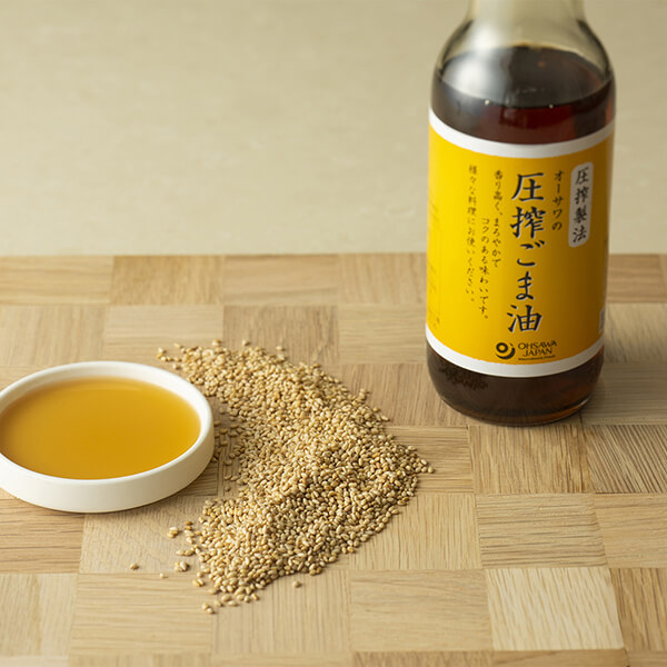 ohsa-asgomaoil3