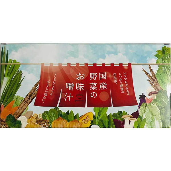 味噌汁 フリーズドライ インスタント 王隠堂 国産野菜の具沢山みそ汁 7g画像
