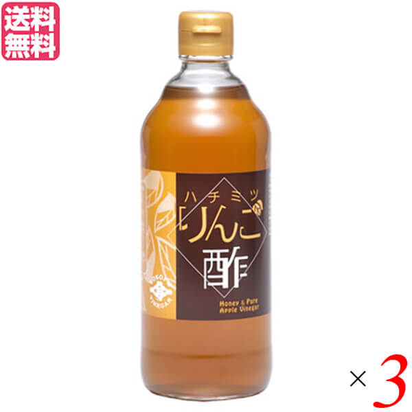 楽天市場】BROWN SUGAR 1ST. ブラウンシュガーファースト 有機アップルサイダービネガー 300ml 2個セット お酢 飲む オーガニック  送料無料 : ダイエットラボ