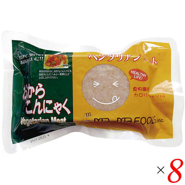 【マラソン限定！100円クーポン】おからこんにゃく（ベジタリアンミート）340g 8個セット マーマフーズ 送料無料
