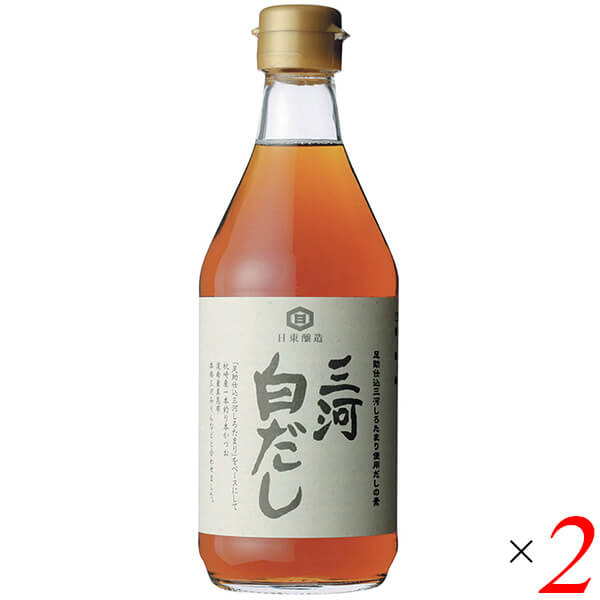 注目ブランドのギフト 最大18倍 だし 白だし 無添加 三河白だし 400ml 2本セット 日東醸造 送料無料  somaticaeducar.com.br