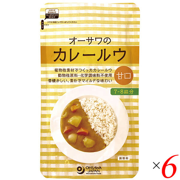 【マラソン限定！100円クーポン】カレー粉 カレールー 甘口 オーサワのカレールウ 甘口 160g 6袋セット 送料無料 4,338円