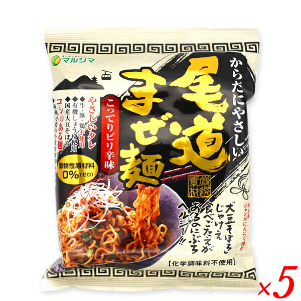 楽天市場】ミーゴレン 焼きそば インドネシア インドミー 楽天市場】ミーゴレン 焼きそば インドネシア インドミー