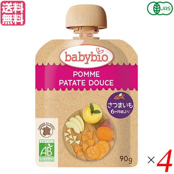【楽天市場】離乳食 乳児用 スムージー ベイビービオ baby bio 有機ベビースムージー アップル・スイートポテト 90g 4個セット