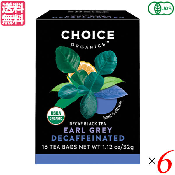 【4/20(月)限定！カードでポイント5倍！】紅茶 ギフト ティーバッグ チョイス 有機紅茶 デカフェ アールグレイ 16袋 6個セット 送料無料