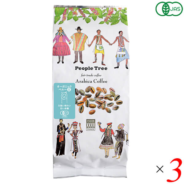 【4/18(土)限定！ポイント最大7倍！】コーヒー コーヒー豆 有機 ピープルツリー フェアトレードオーガニックコーヒー・レギュラー・豆・ペルー 160g 3個セット