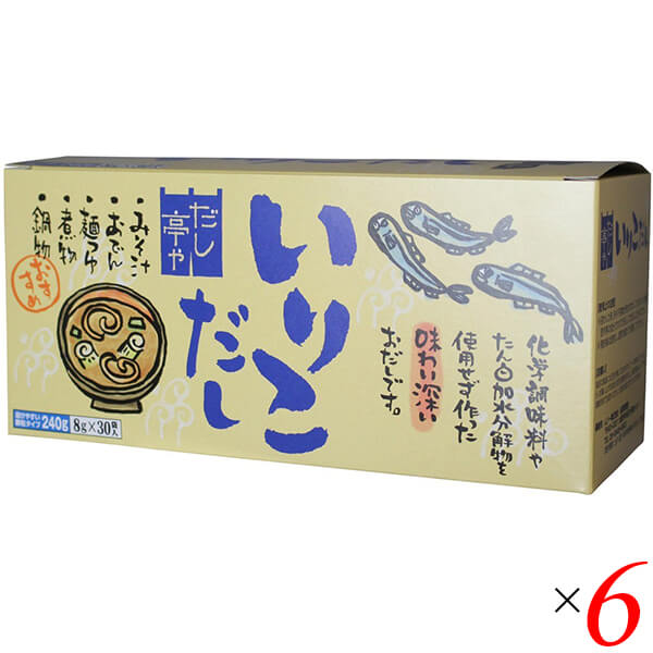 【ポイント8倍！】7/30(木)限定！だし 出汁 だしの素 ムソー だし亭や・いりこだし〈箱入〉 8g&times;30 6個セット 送料無料｜ダイエットラボ