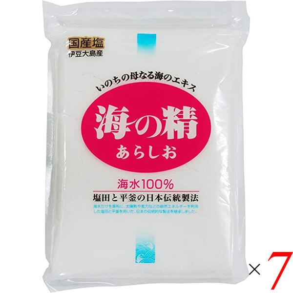 【4/19(日)限定！ポイント2倍！】塩 国産 海塩 海の精・あらしお 240g 7個セット 送料無料