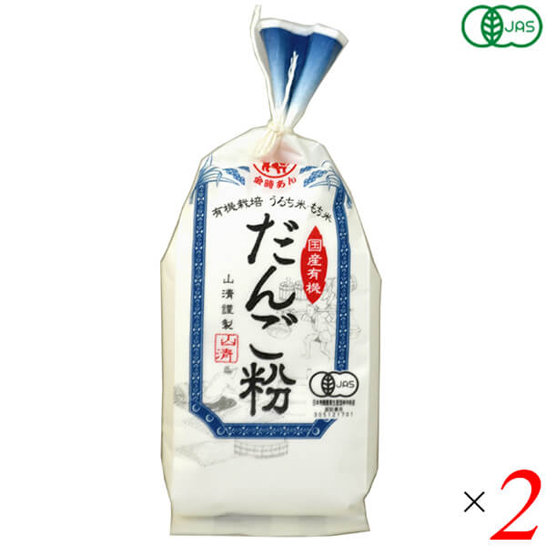楽天市場】【マラソン限定!学割2倍!100円クーポン!】米粉 楽天市場】【マラソン限定!学割2倍!100円クーポン!】米粉