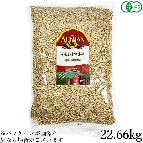 【4/18(土)限定！ポイント最大7倍！】業務用 有機スチールカットオーツ 22.66kg