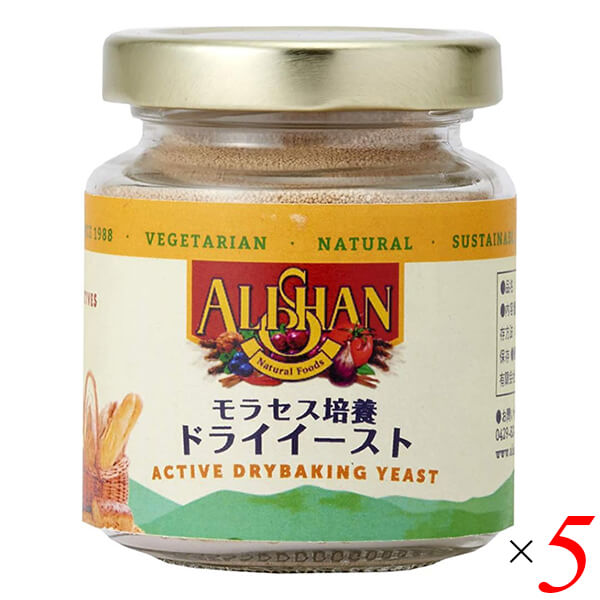 【マラソン限定!100円クーポン】ドライイースト(瓶) 100g 5個セット アリサン 廃糖蜜 モラセス 送料無料