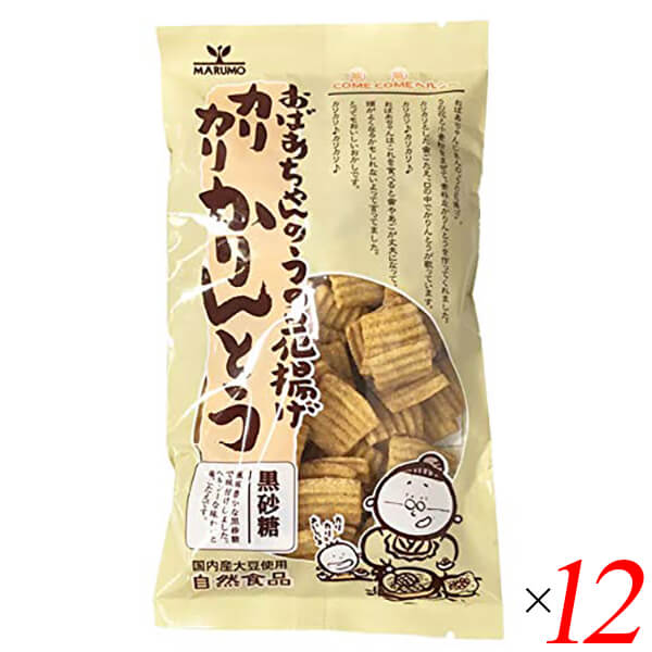 【マラソン限定！100円クーポン】まるも カリカリかりんとう 黒糖味 160g 12個セット 卯の花揚げ