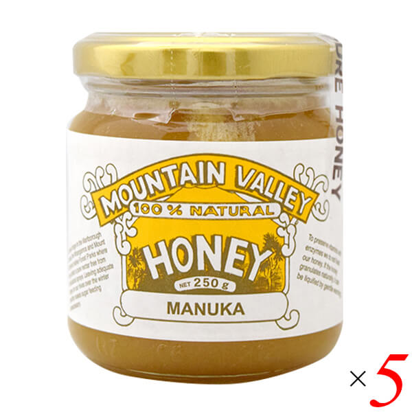 【マラソン限定！ポイント2倍！】マウンテンバレー マヌーカ蜂蜜 250g 5個セット マヌカはちみつ マヌカハニー