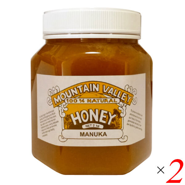【マラソン限定！ポイント2倍！】マウンテンバレー マヌーカ蜂蜜 2kg 2個セット マヌカはちみつ マヌカハニー