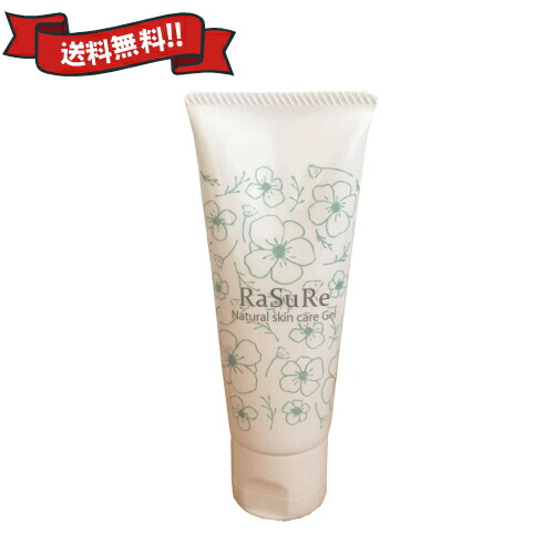 アカウス　薬用レッドネスリリ－フゲル アカウス 薬用レッドネスリリーフゲル|ラボテップ株式会社