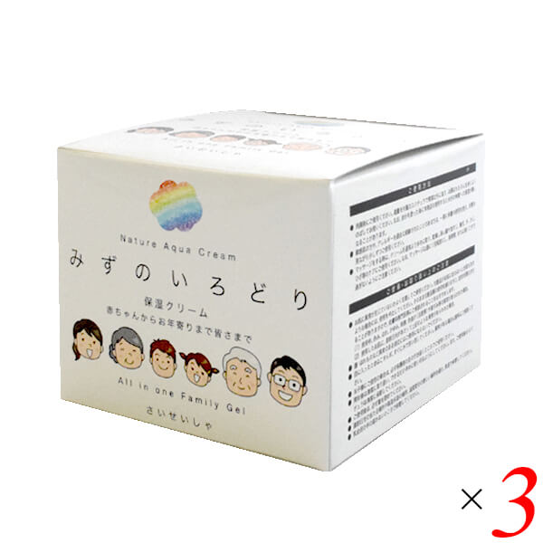 【尖んがり最大限度4倍！】百貨店SALE！みずのいろどり（保湿皮膚軟化剤） 200g 3個仕掛ける 彩生舎 ナチュールアクアクリーム 貨物輸送無料