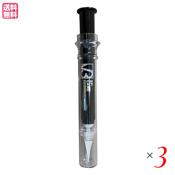 【4/18(土)限定！ポイント最大7倍！】V3 ピンジェクトセラム 10ml ３個セット 美容液 保湿 幹細胞 送料無料