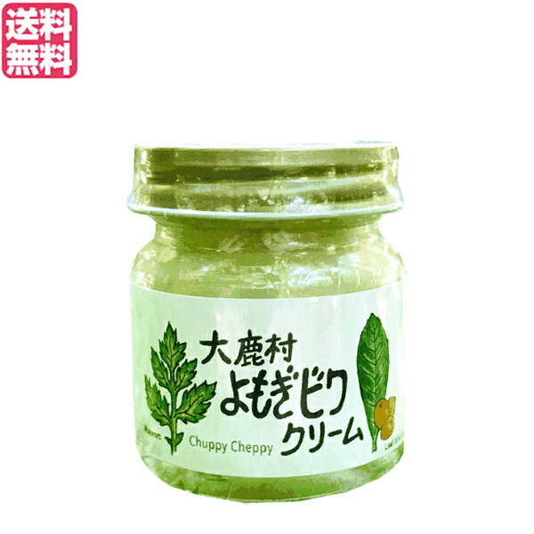 楽天市場】【スーパーSALE！ポイント2倍！100円クーポン】エリナ