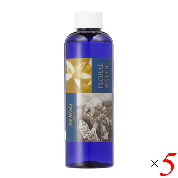 生活の木 フローラルウォーター ネロリ (オレンジフラワー) 200ml 5本セット 化粧水 芳香蒸留水