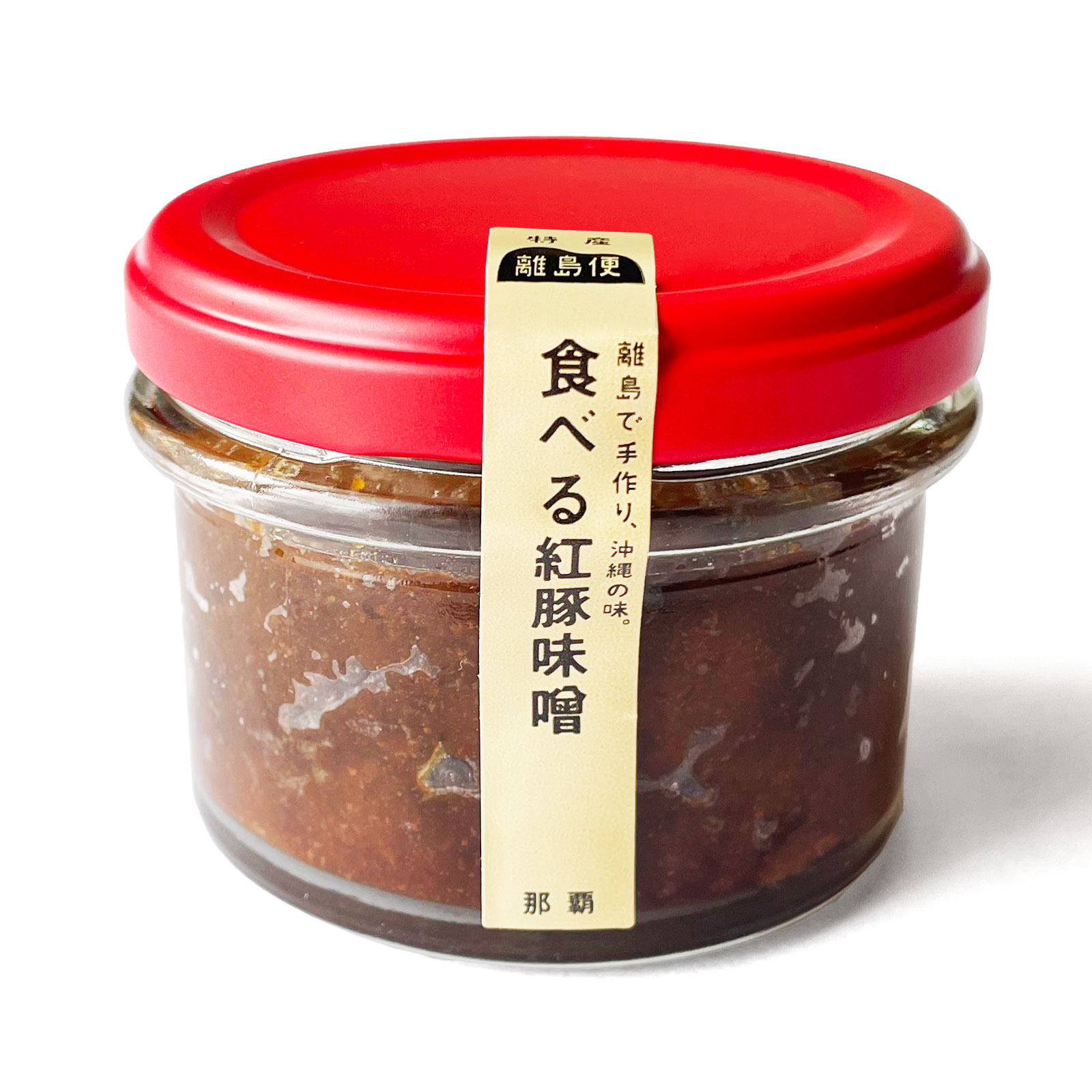 食べる紅豚味噌 60g 沖縄 那覇 おかず味噌 ごはんのお供 ギフト 豚みそ お土産 沖縄土産 お取り寄せグルメ 米味噌 生姜 にんにく 老舗味噌屋 おにぎりの具 おすすめ画像