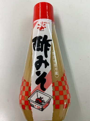 楽天市場】夜光貝（1個200〜300g前後） ※殻のみ蓋なし : 沖縄